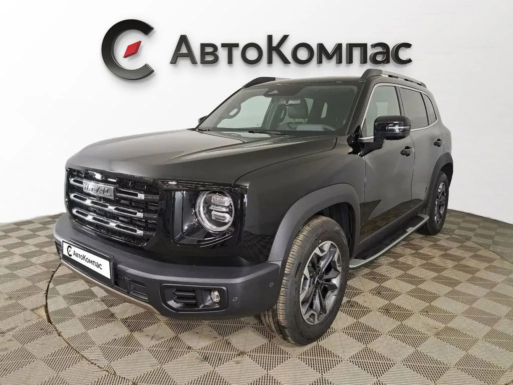 Haval Dargo