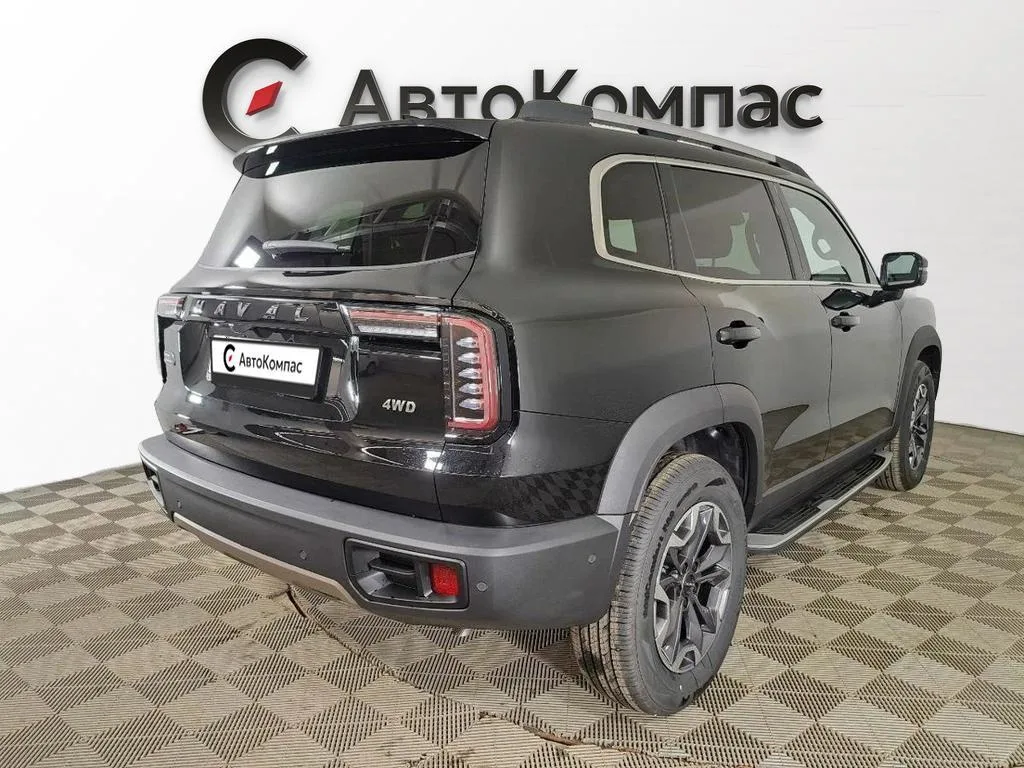 Haval Dargo