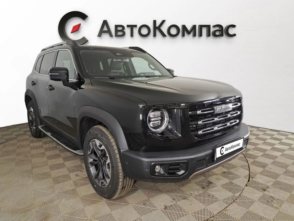 Haval Dargo