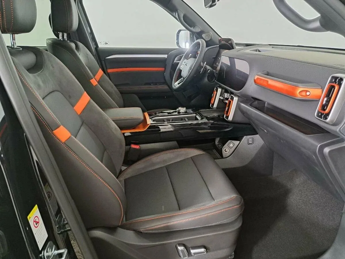 Haval Dargo