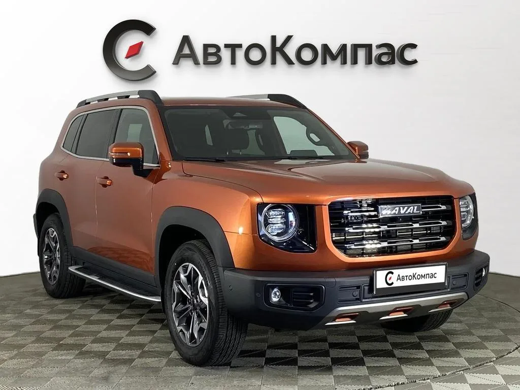 Haval Dargo
