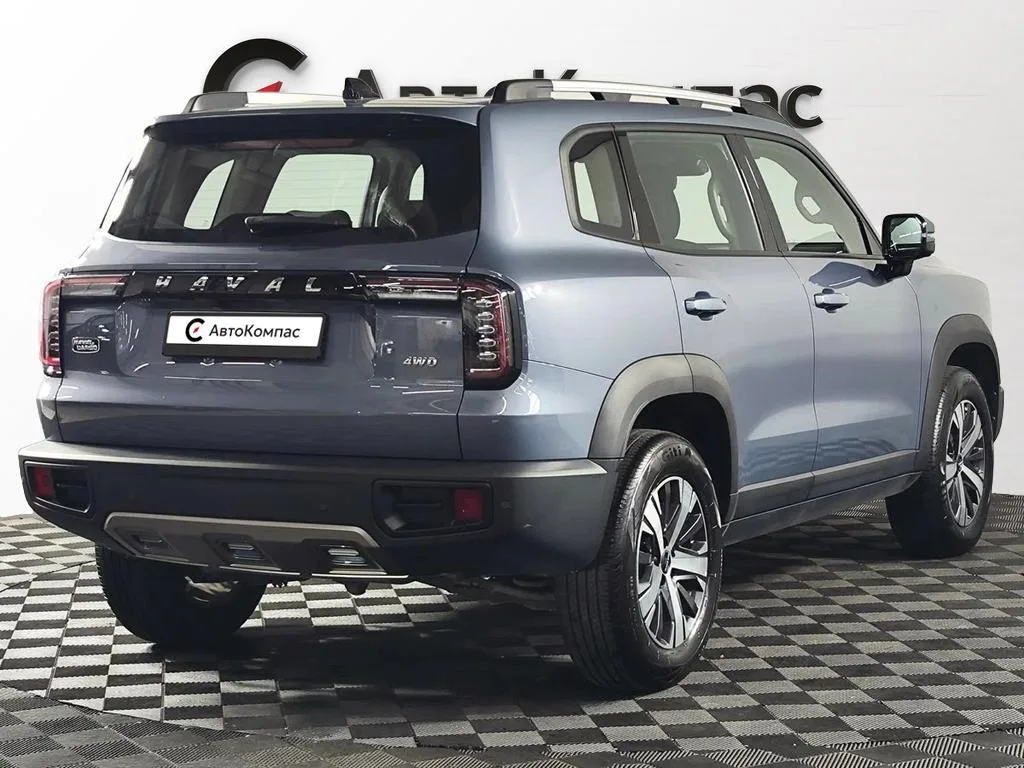 Haval Dargo