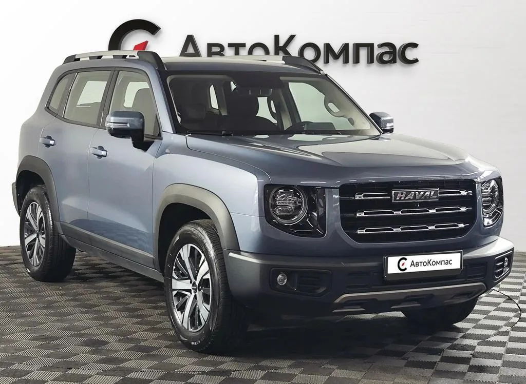 Haval Dargo