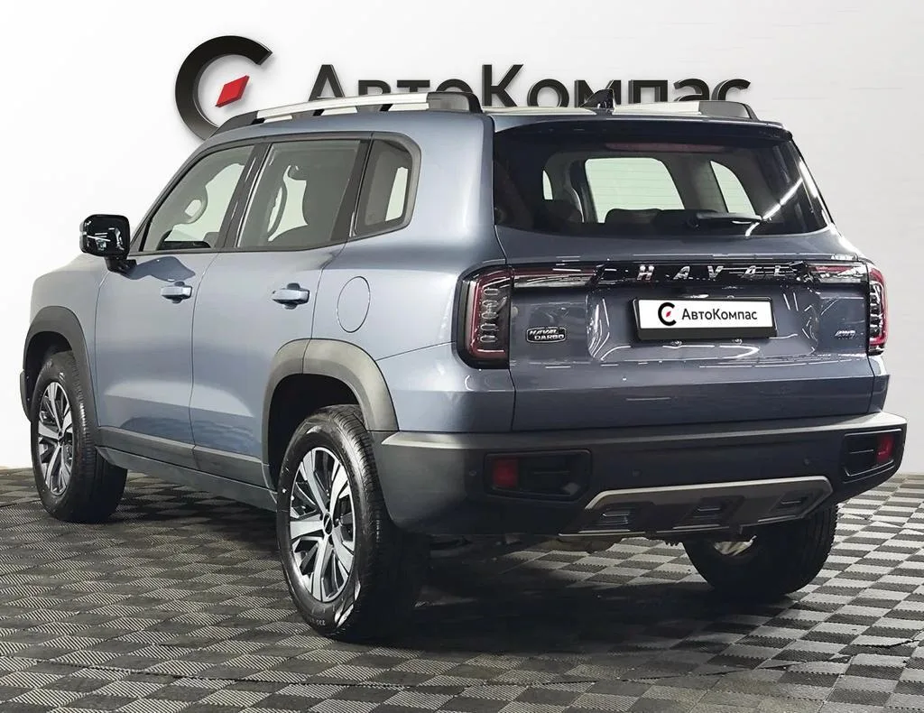 Haval Dargo