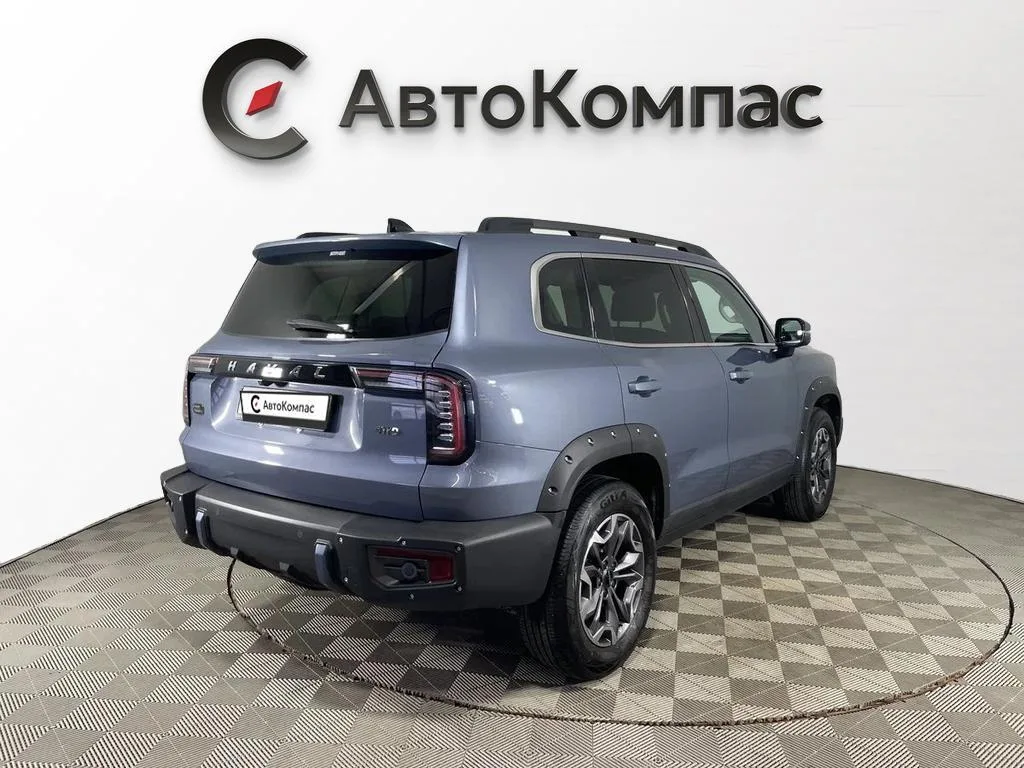 Haval Dargo
