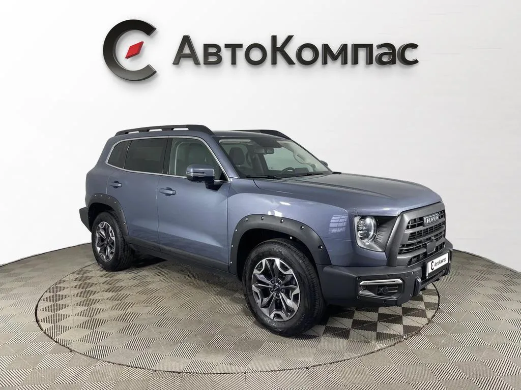 Haval Dargo