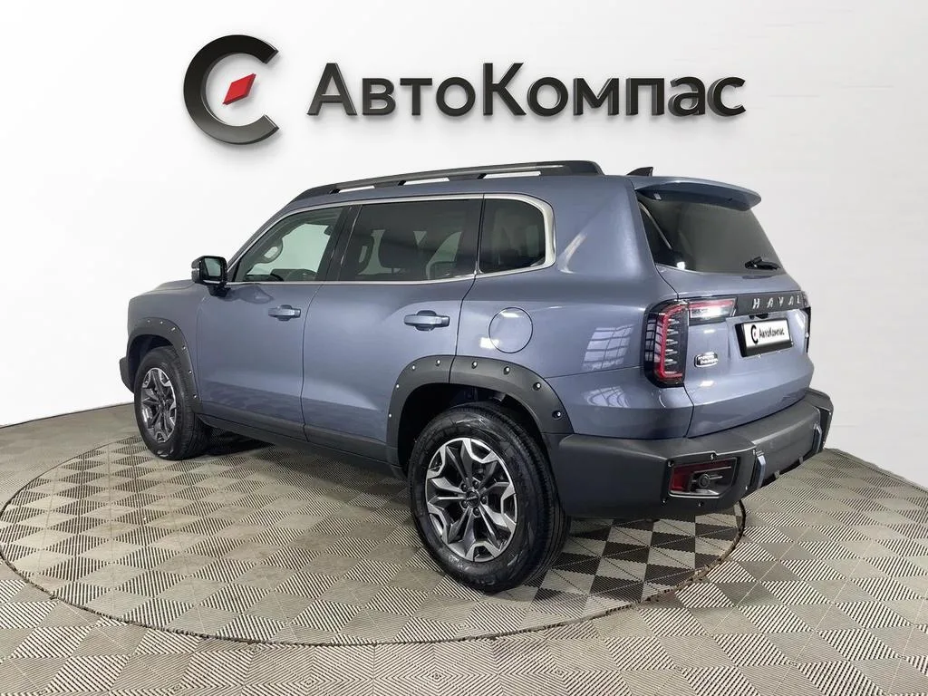 Haval Dargo