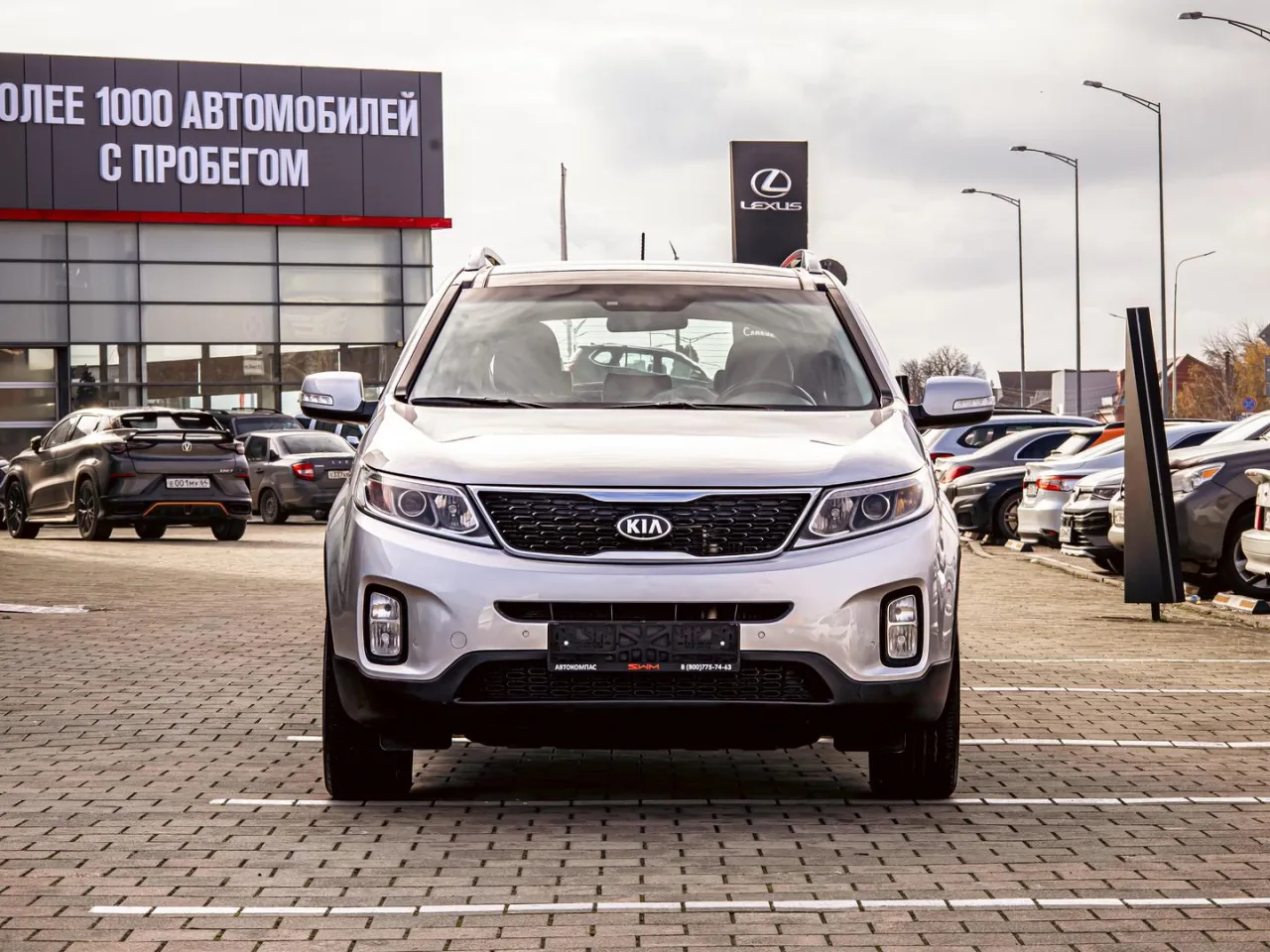 Kia Sorento