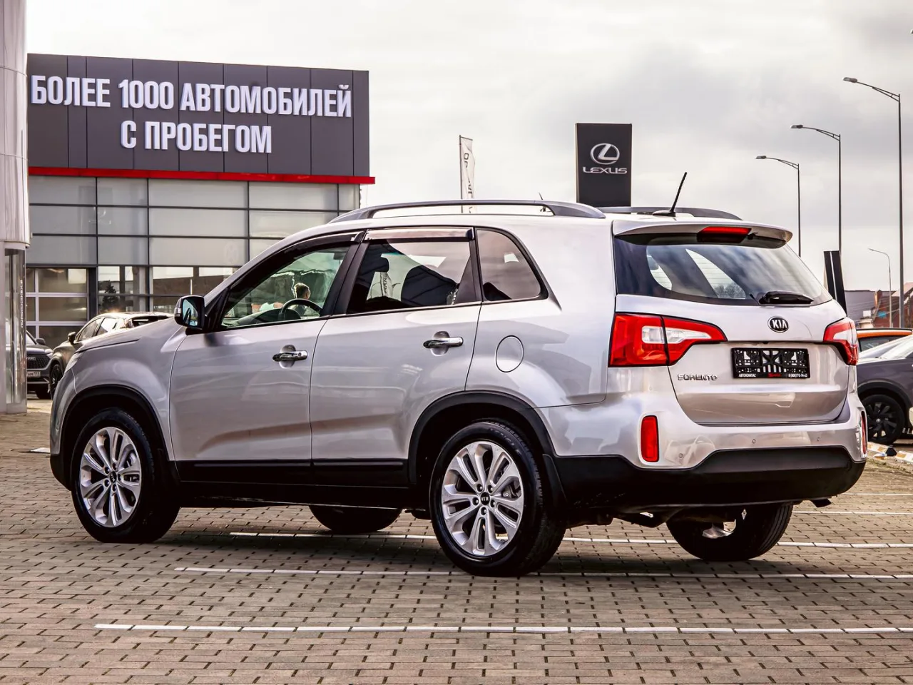 Kia Sorento