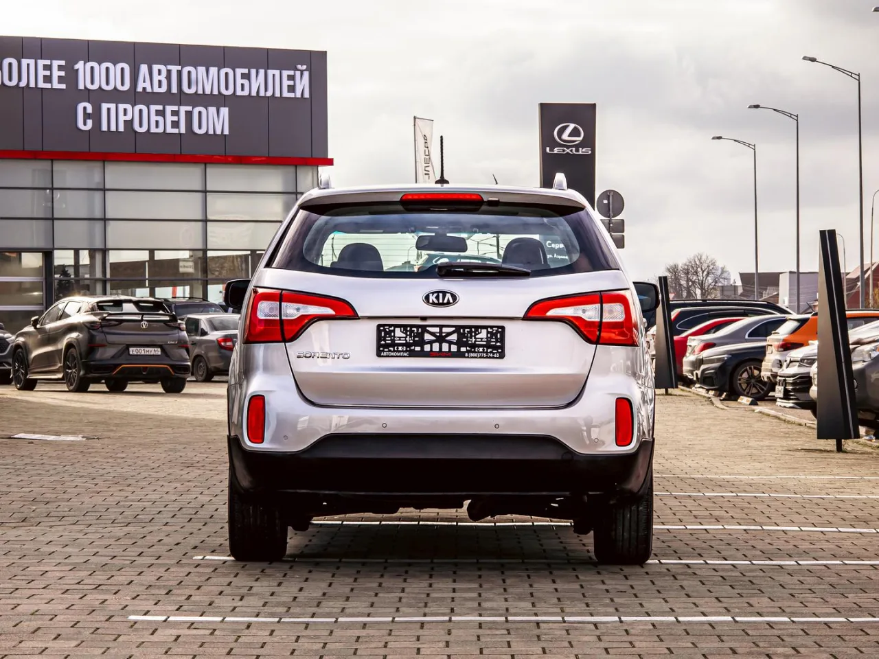Kia Sorento