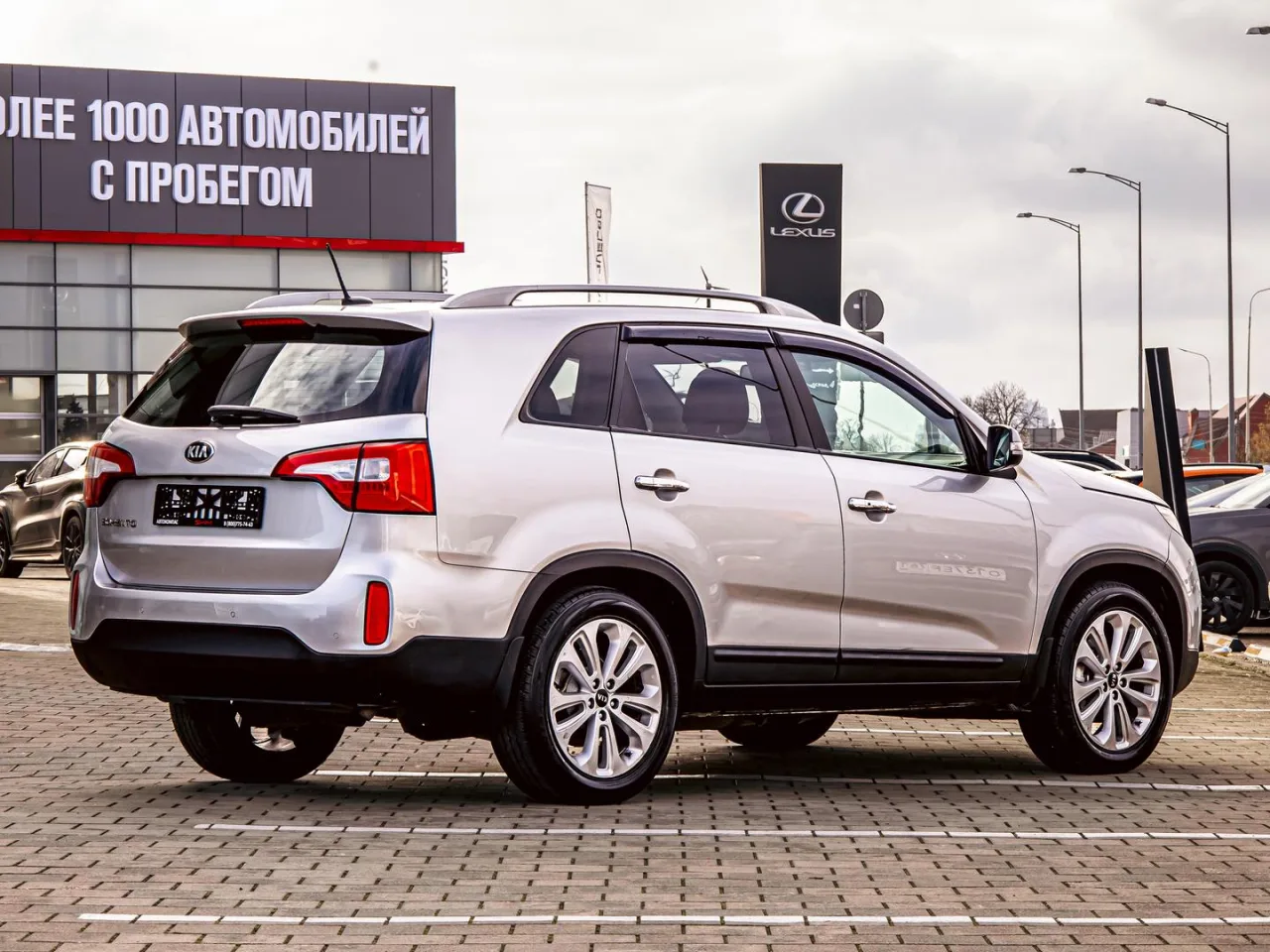 Kia Sorento