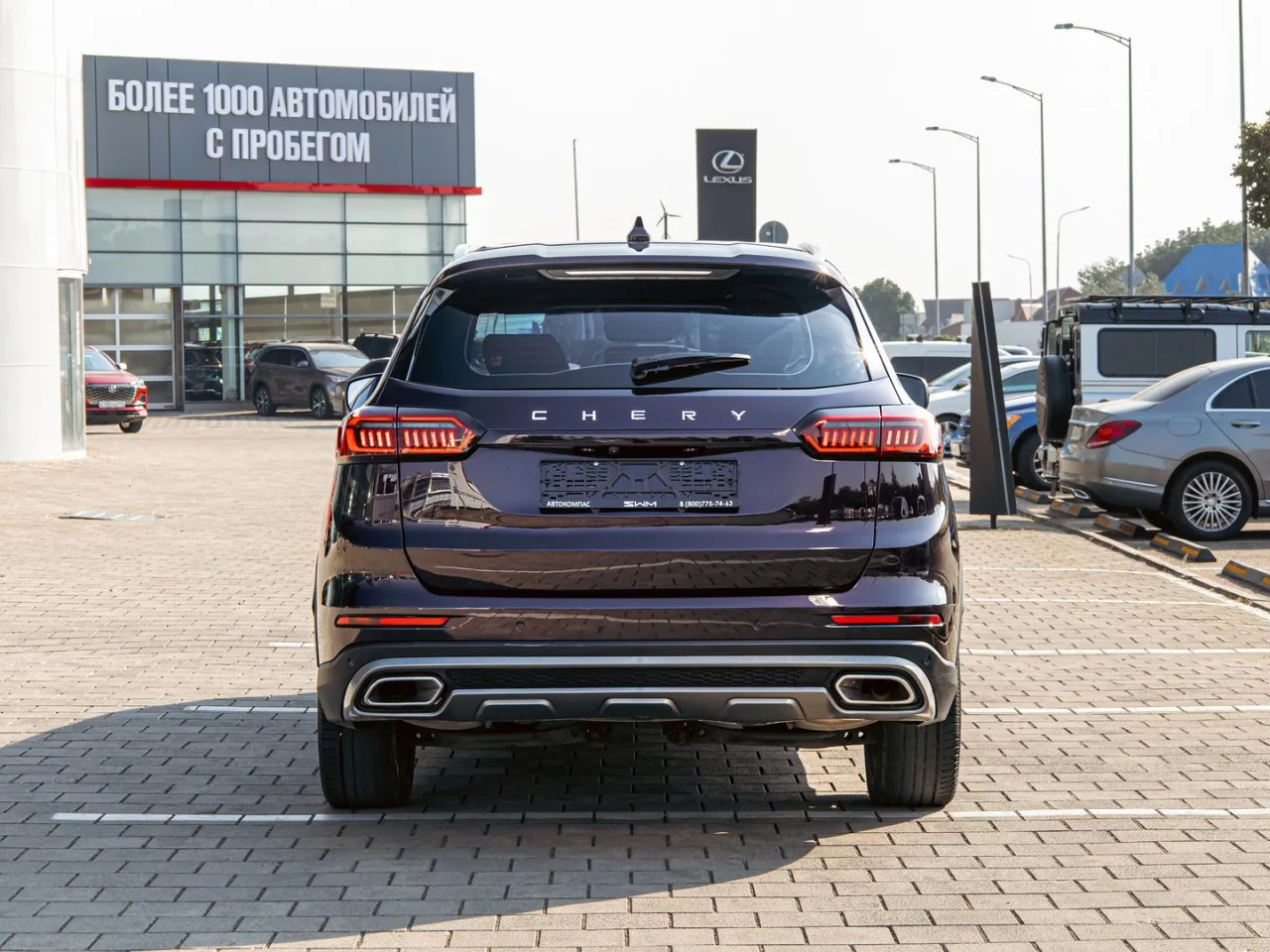 Chery Tiggo 8 Pro