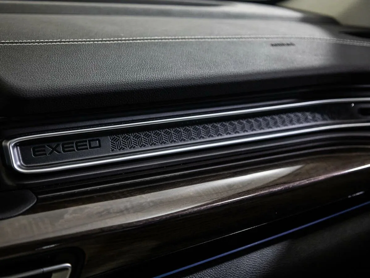 Exeed VX