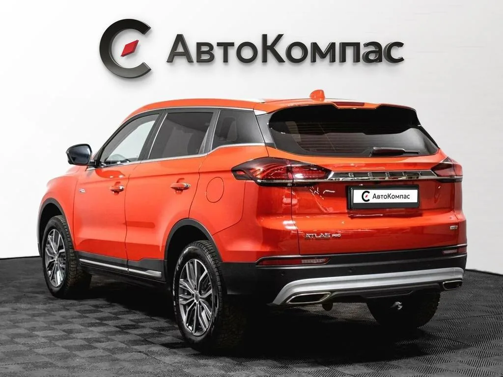 Geely Atlas Pro