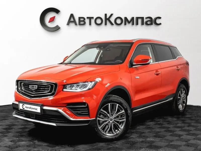 Geely Atlas Pro 2025