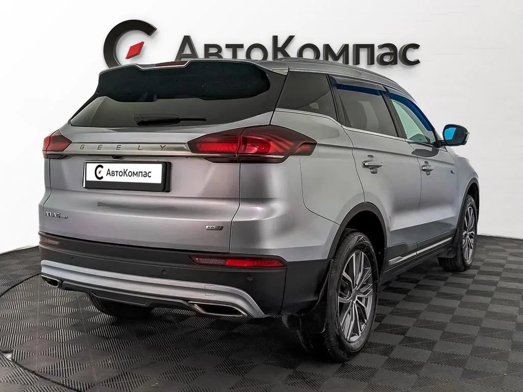 Geely Atlas Pro
