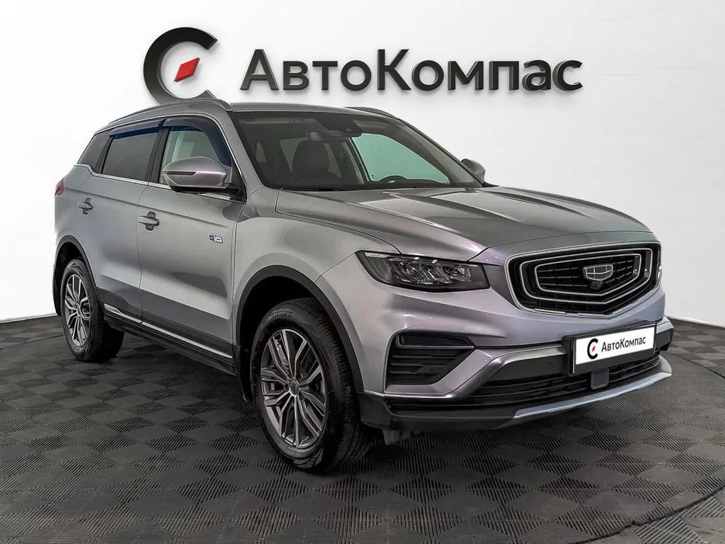 Geely Atlas Pro