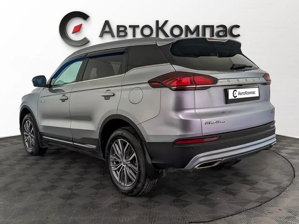 Geely Atlas Pro