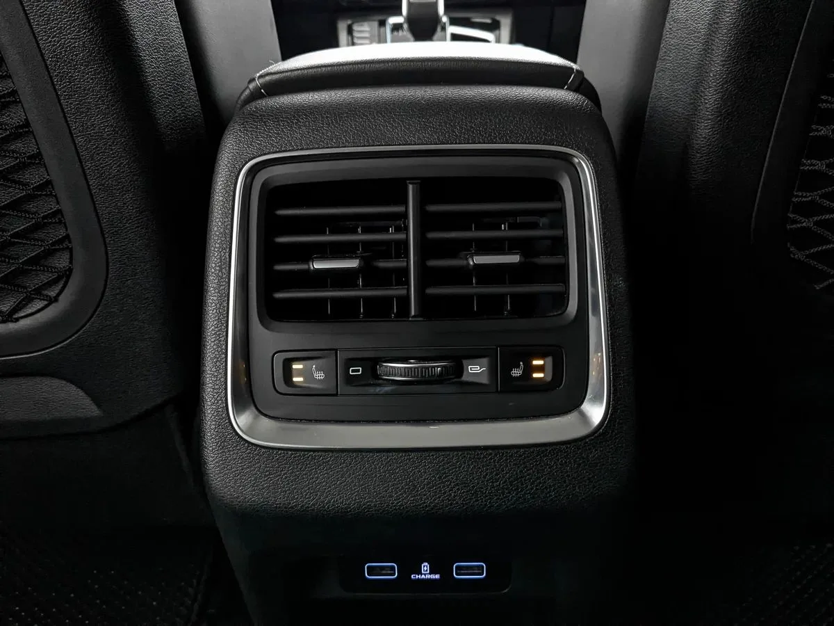 Geely Atlas Pro