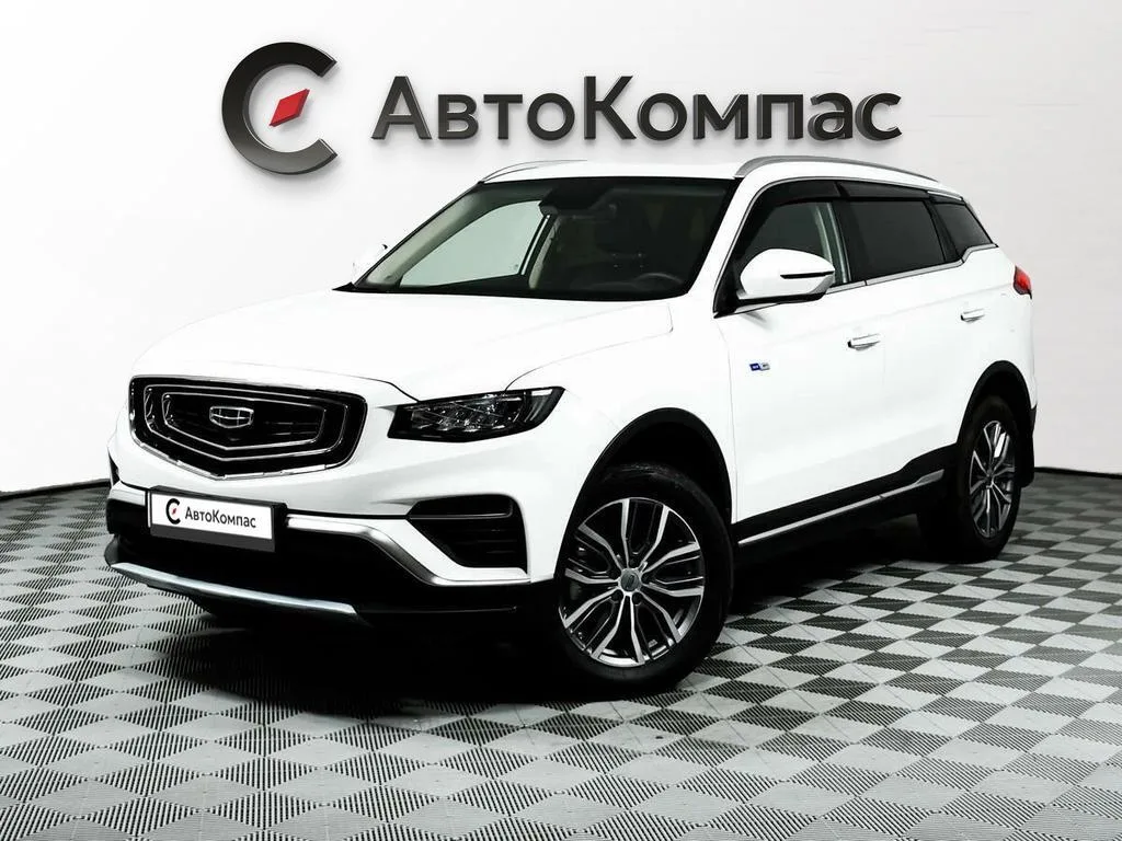 Geely Atlas Pro