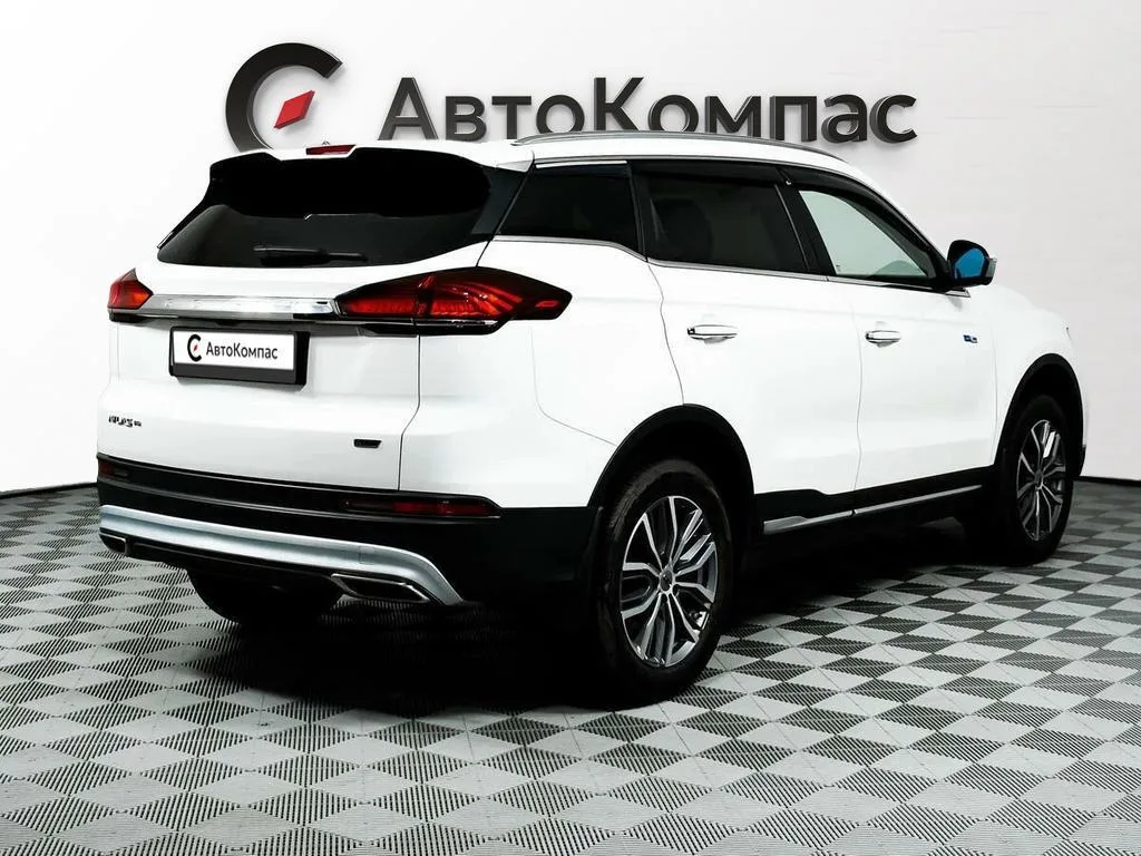 Geely Atlas Pro