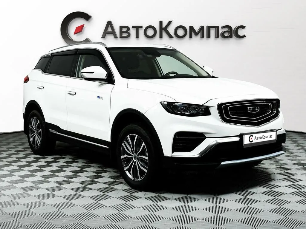 Geely Atlas Pro
