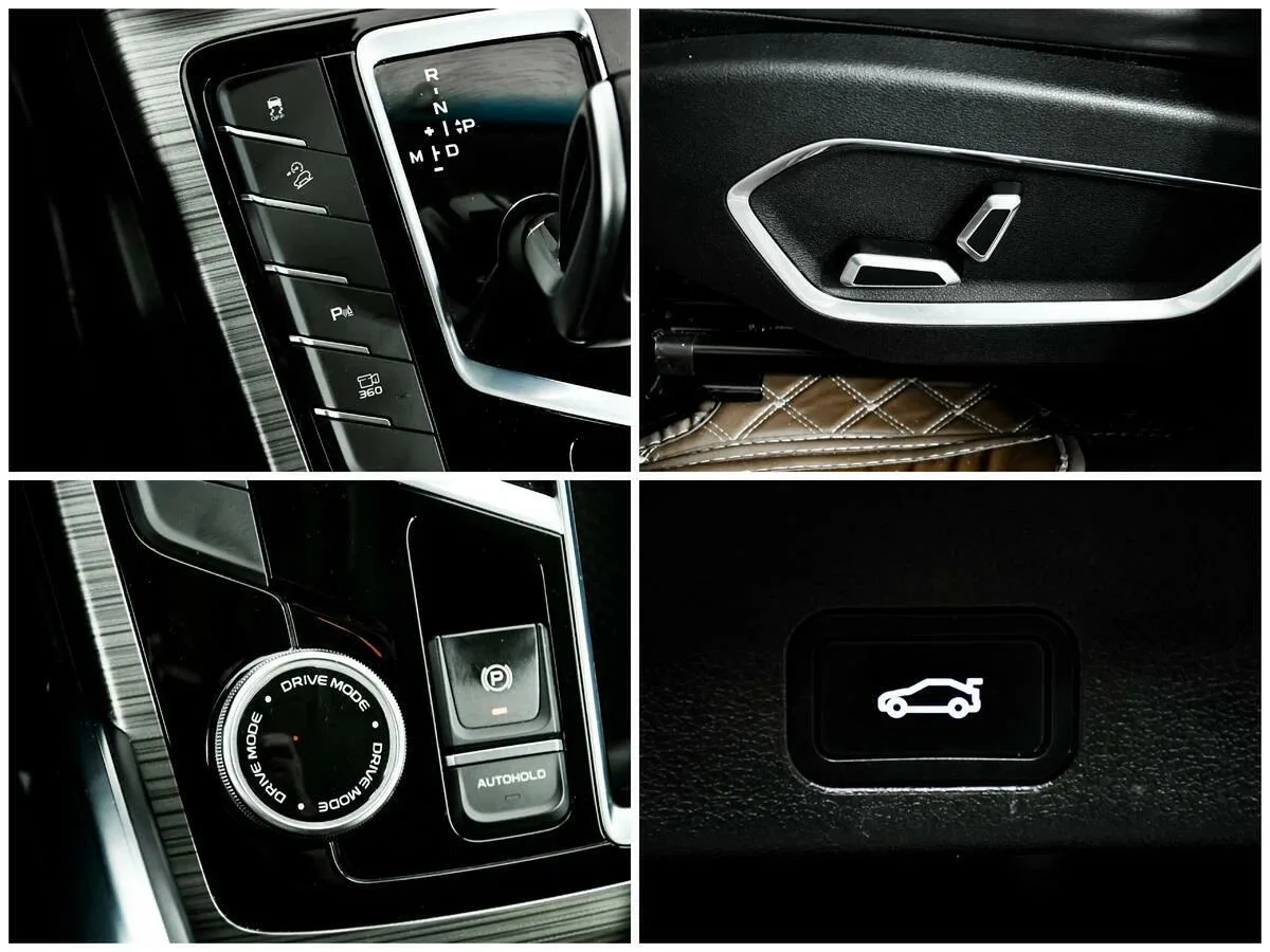 Geely Atlas Pro