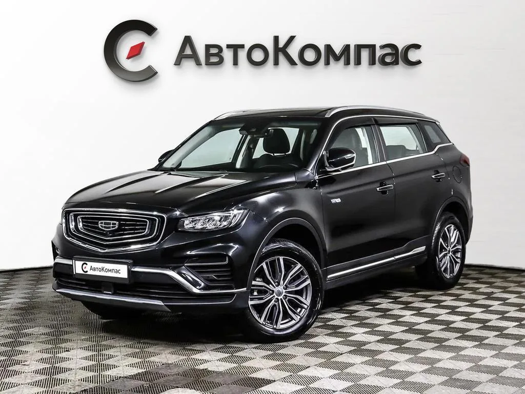 Geely Atlas Pro
