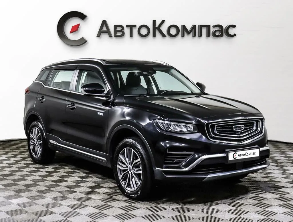 Geely Atlas Pro