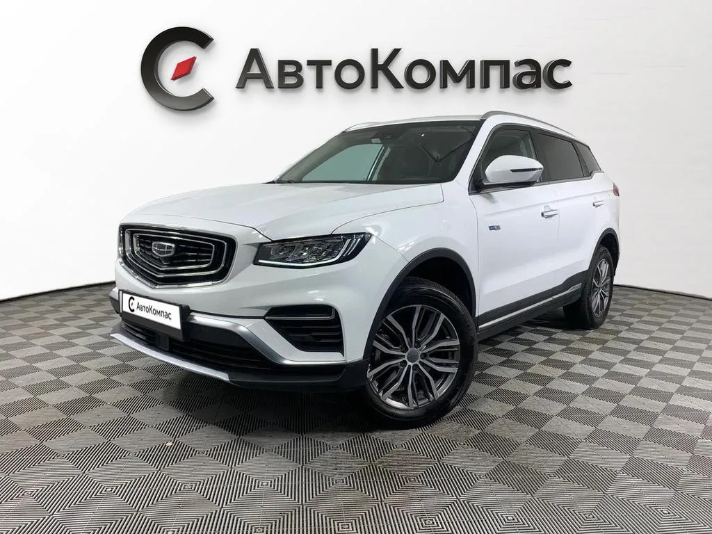 Geely Atlas Pro