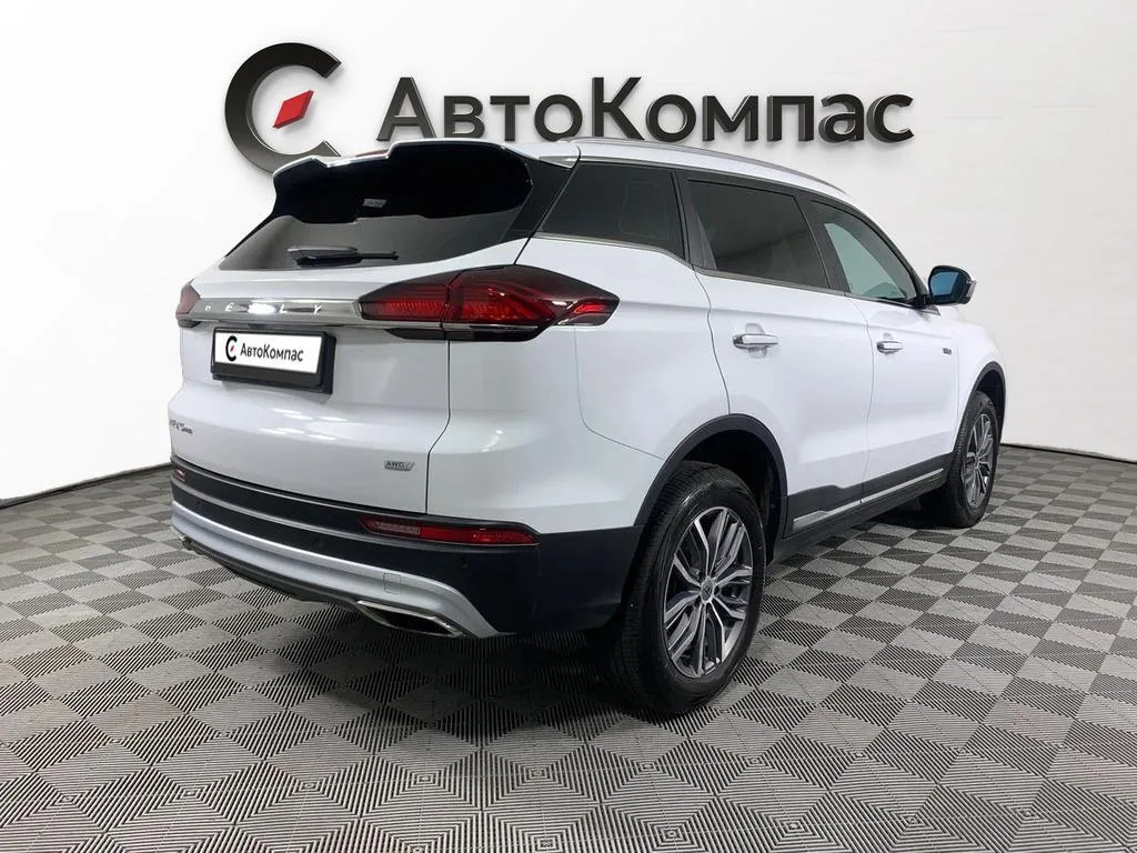 Geely Atlas Pro