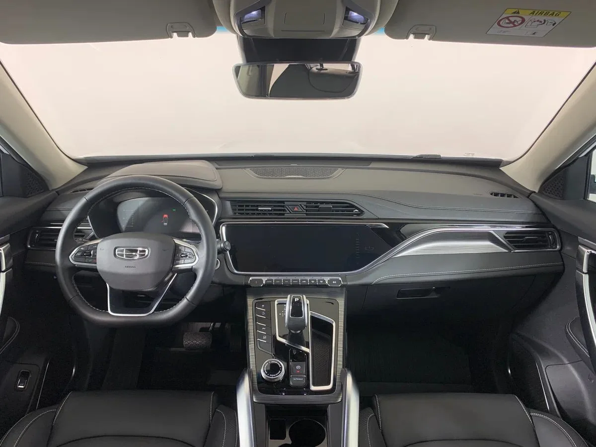 Geely Atlas Pro
