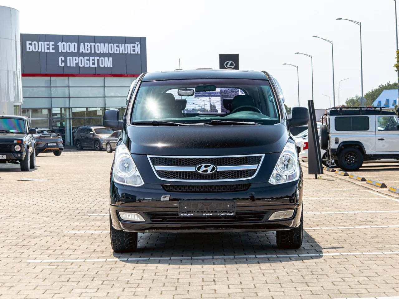 Hyundai Grand Starex