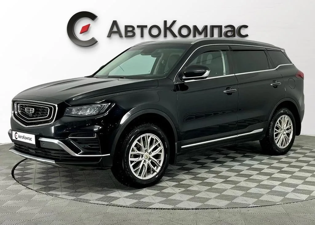 Geely Atlas Pro