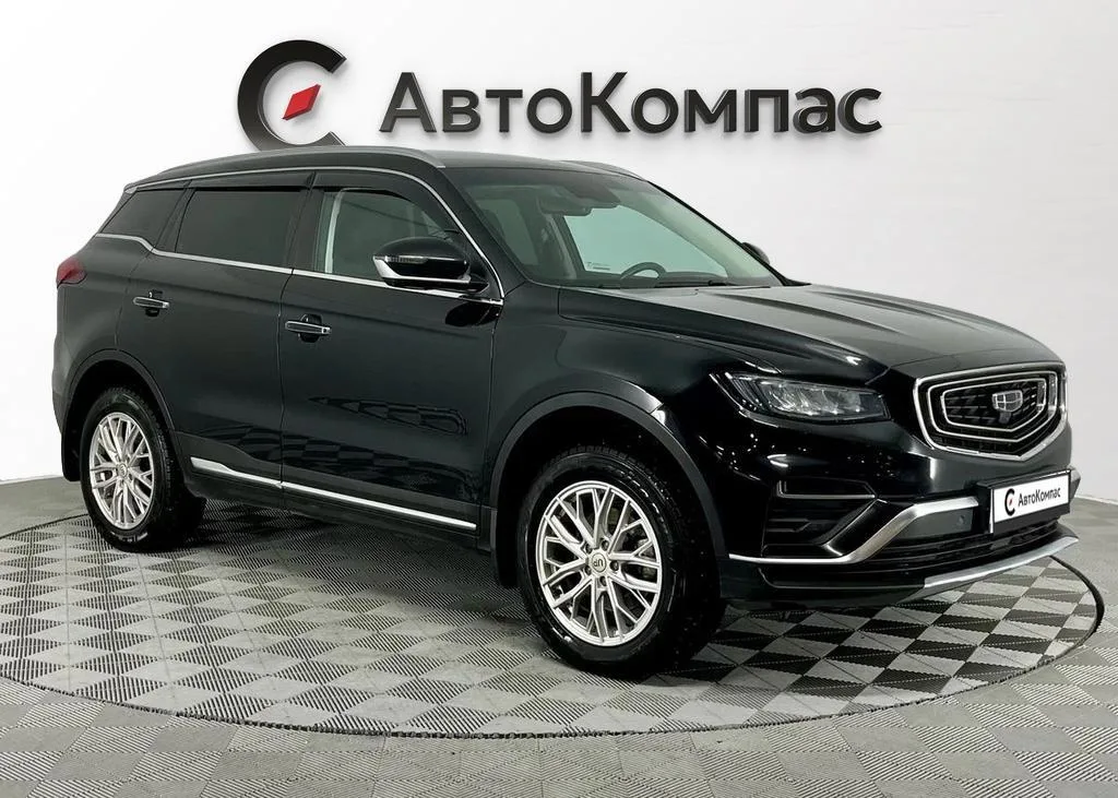 Geely Atlas Pro