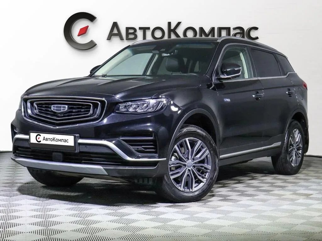 Geely Atlas Pro