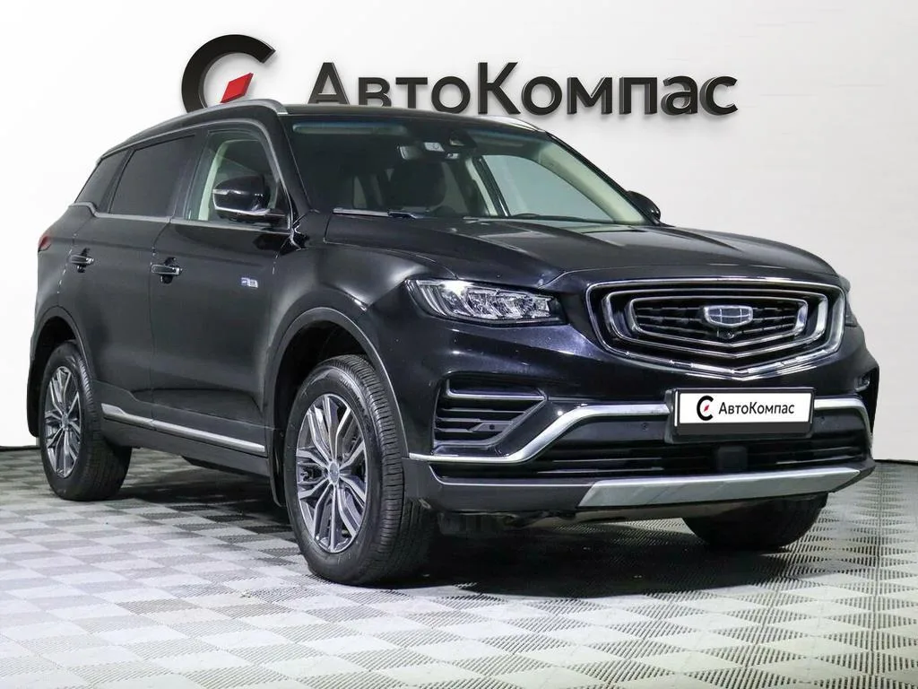Geely Atlas Pro