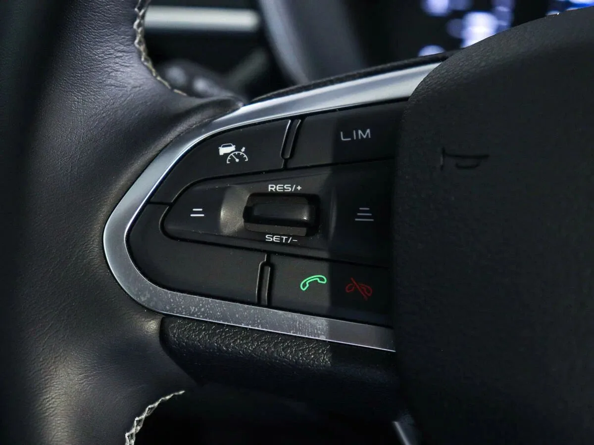 Geely Atlas Pro