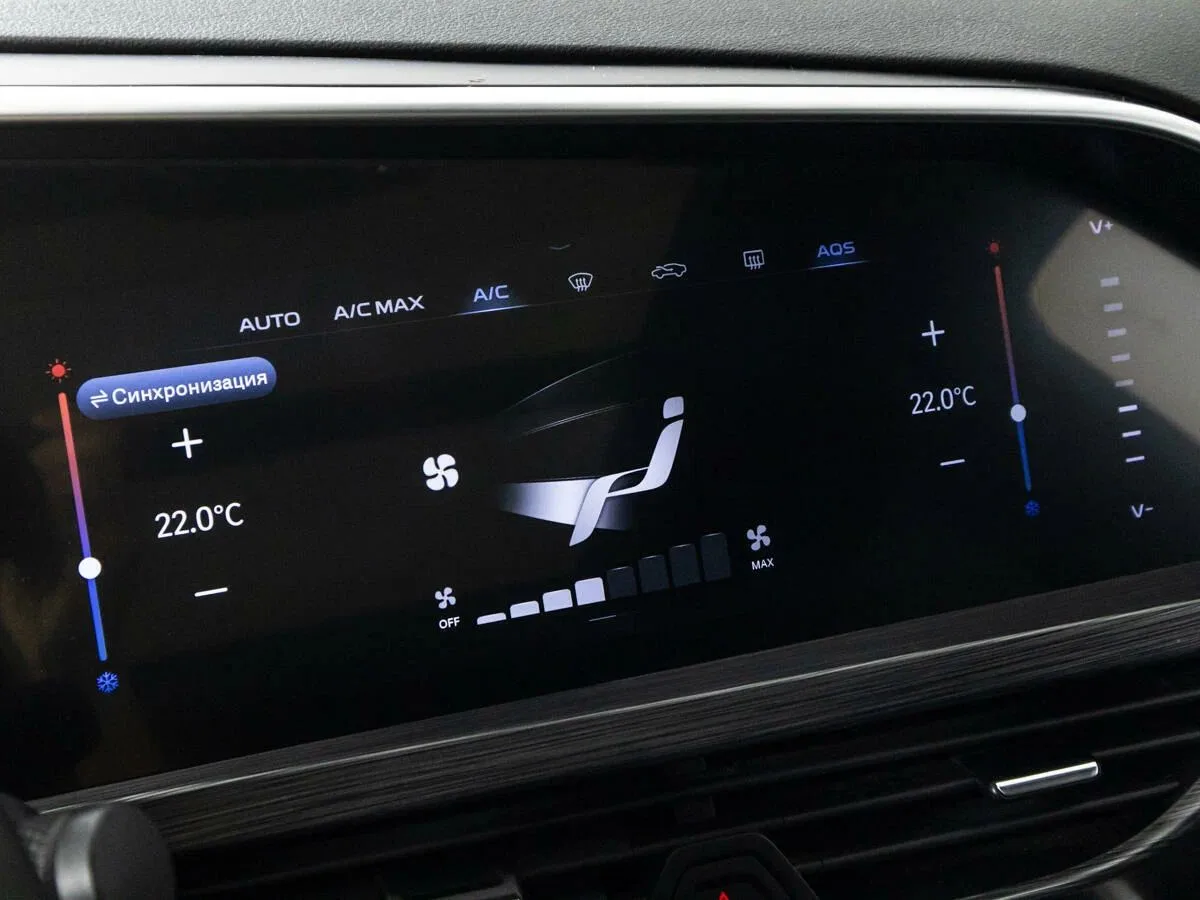 Geely Tugella