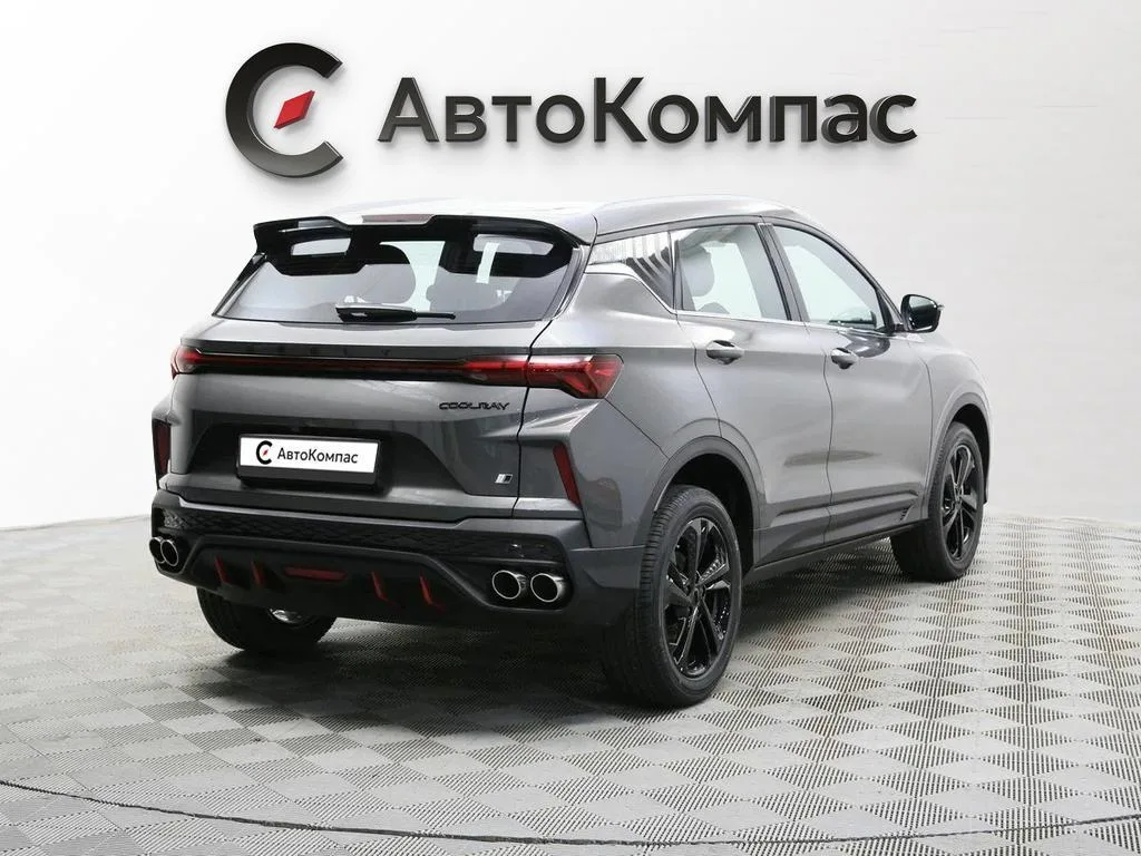Geely Coolray