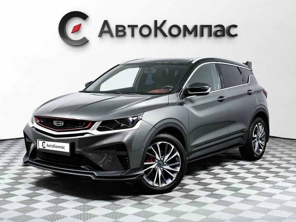Geely Coolray