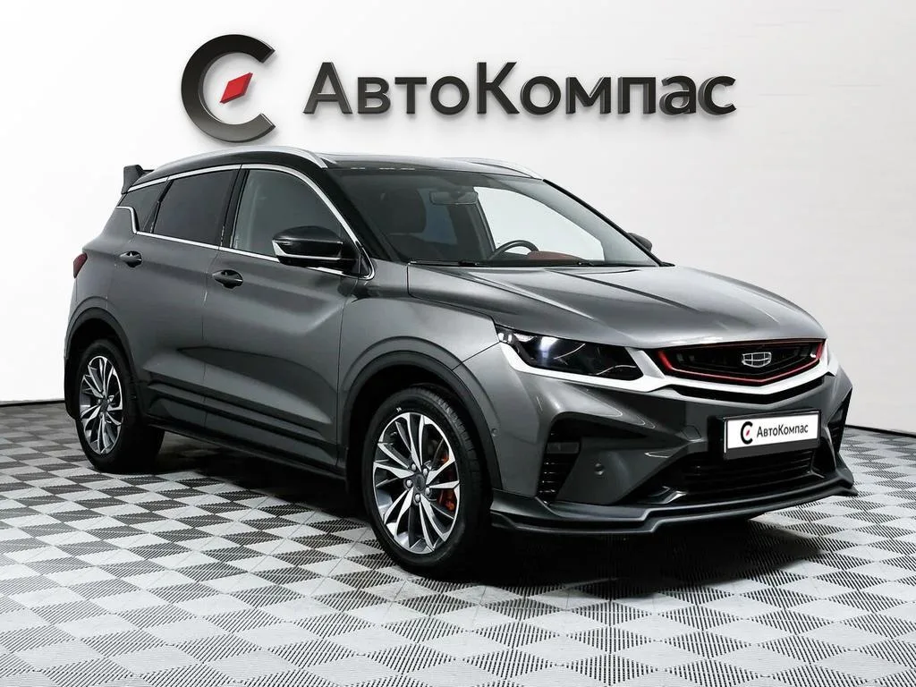 Geely Coolray