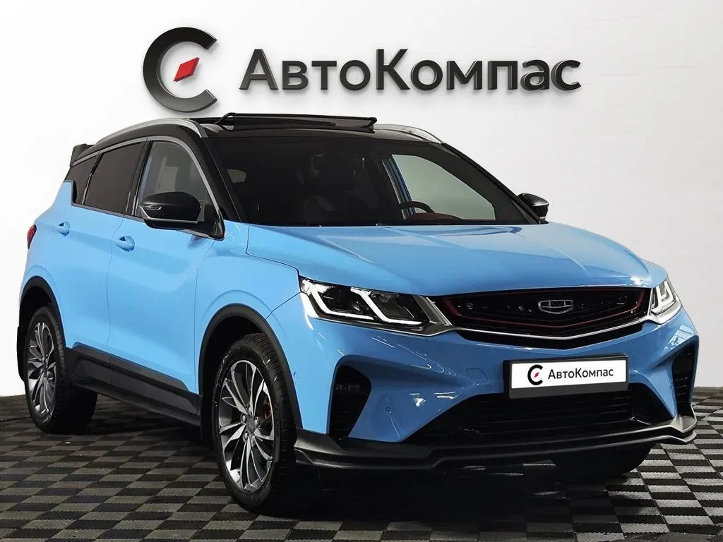 Geely Coolray
