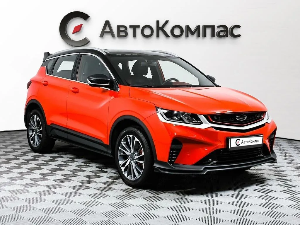 Geely Coolray