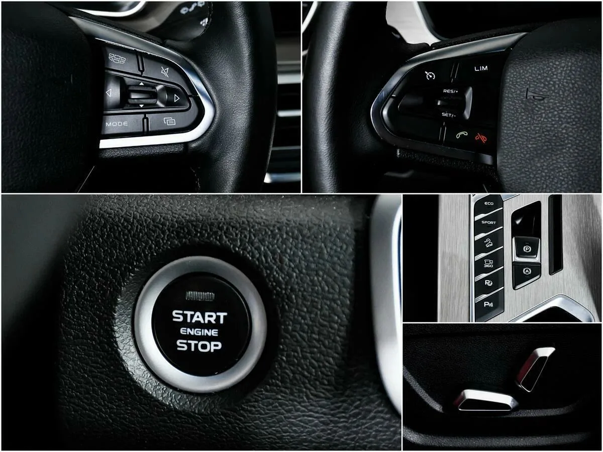 Geely Coolray