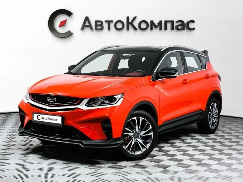 Geely Coolray 2024