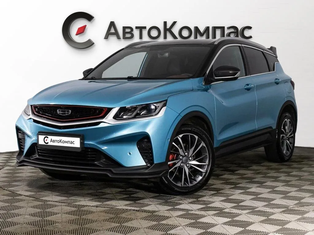 Geely Coolray