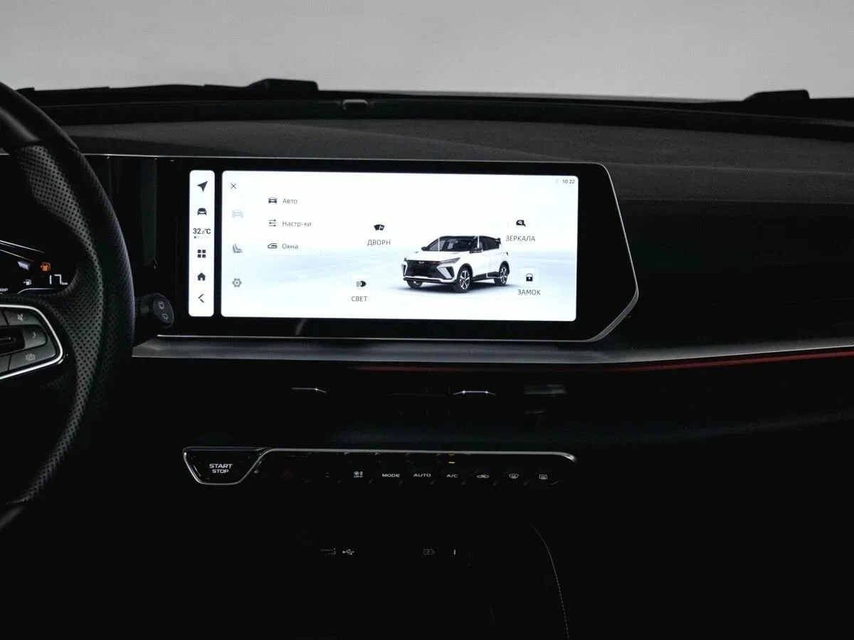 Geely Coolray