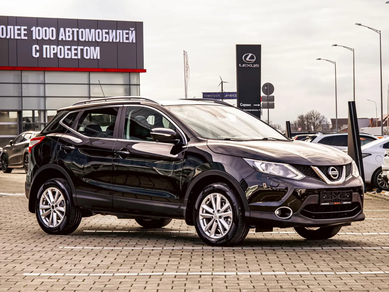 Nissan Qashqai