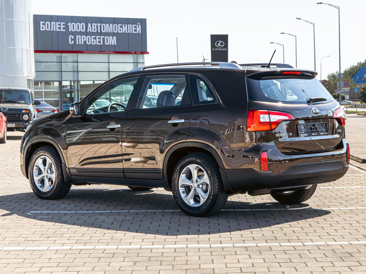 Kia Sorento